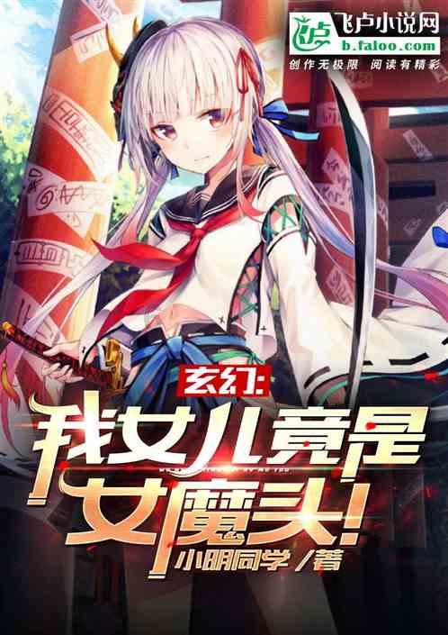 莫雷岛逃脱