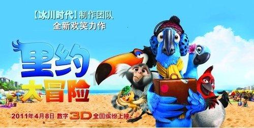 棚室黄瓜如何应对寒潮