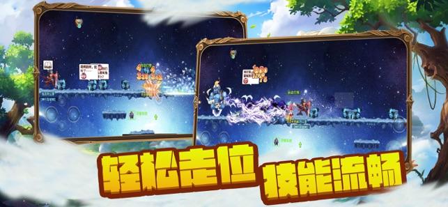 时尚的詹娜