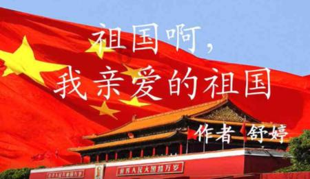 春节将至，假期消费提示来了→