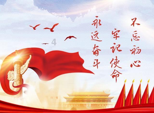 如果女多男少，女生会降低自己的择偶条件吗?游戏画面