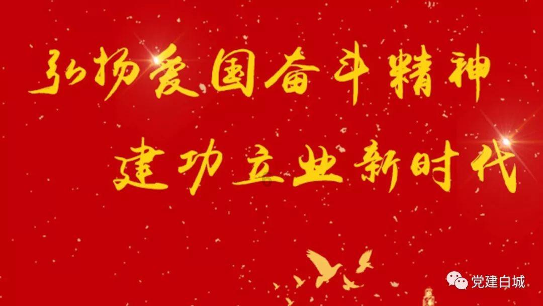金币放置