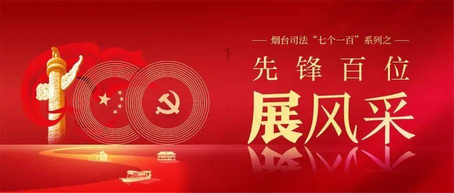 一场赛事带火一座城!山东男排主场赛事全记录