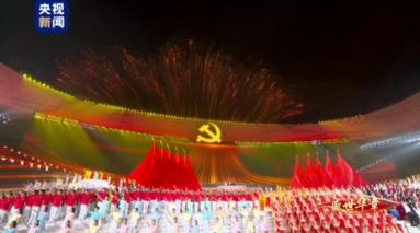 劲舞团