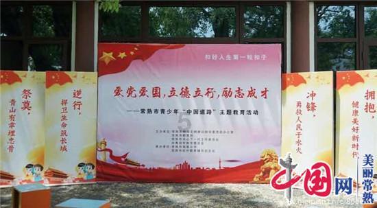 拖延怎么办游戏画面