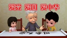 益民品质升级混合增聘基金经理黄生鹏 马泉林离任