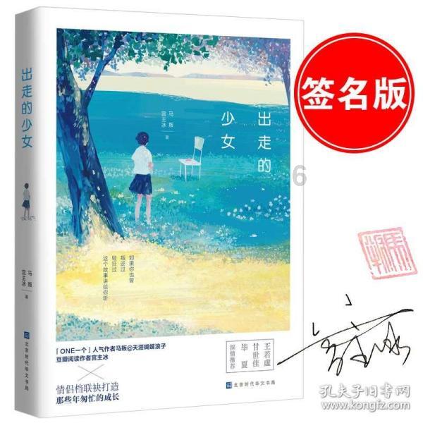 我市专利商标质押融资额创新高