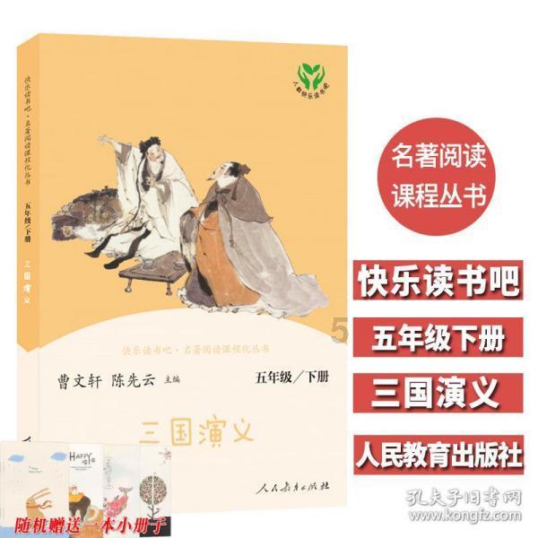 解疑解惑,探索奇妙世界——考研进 985 和高考进 985 有什么区别?蜗牛问答平台