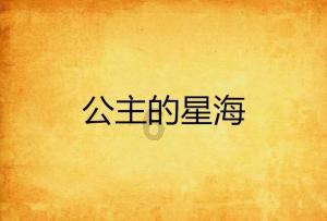 孔雀东南飞是什么诗